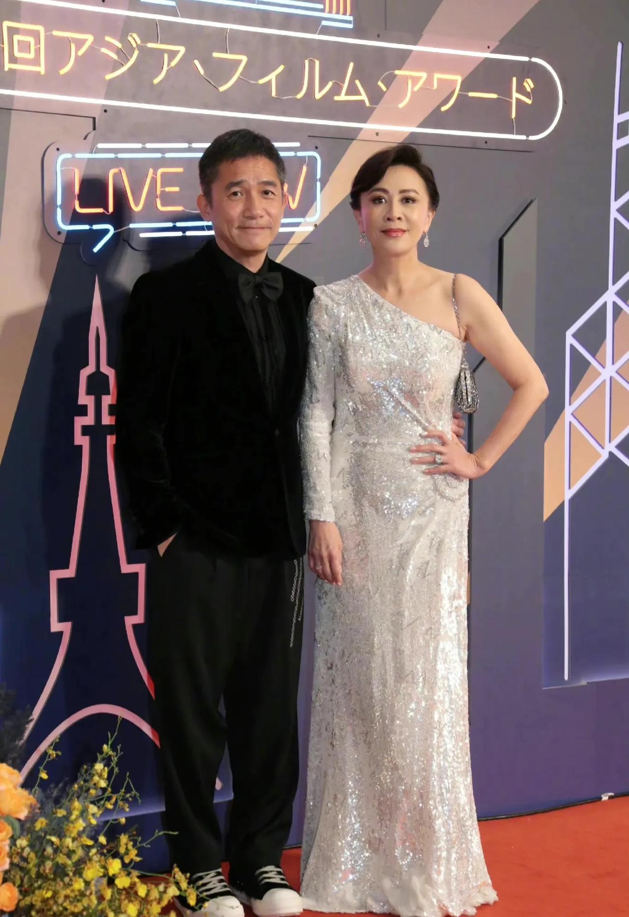 第16届亚洲电影大奖在香港举行，梁朝伟刘嘉玲、洪金宝高丽虹夫妇，张译、周秀娜、导