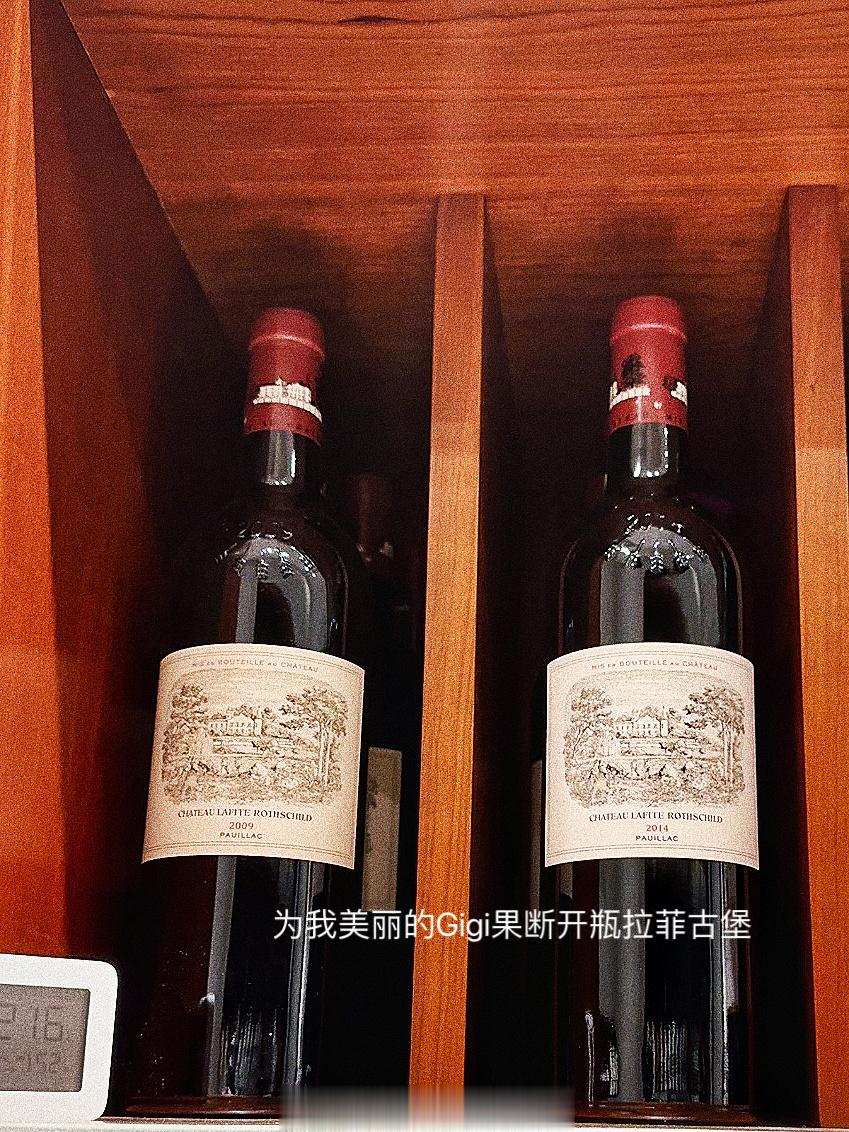 <p>备好跨年和闺蜜聚会的酒啦