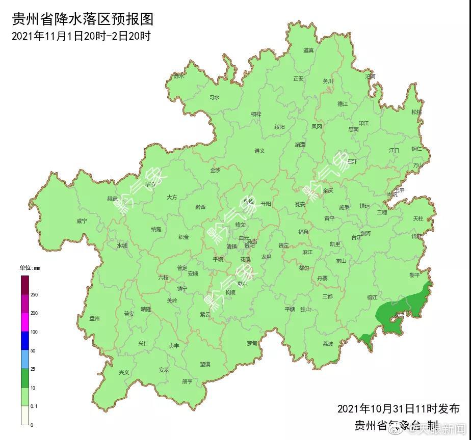 【】据毕节气象台消息，下周毕节