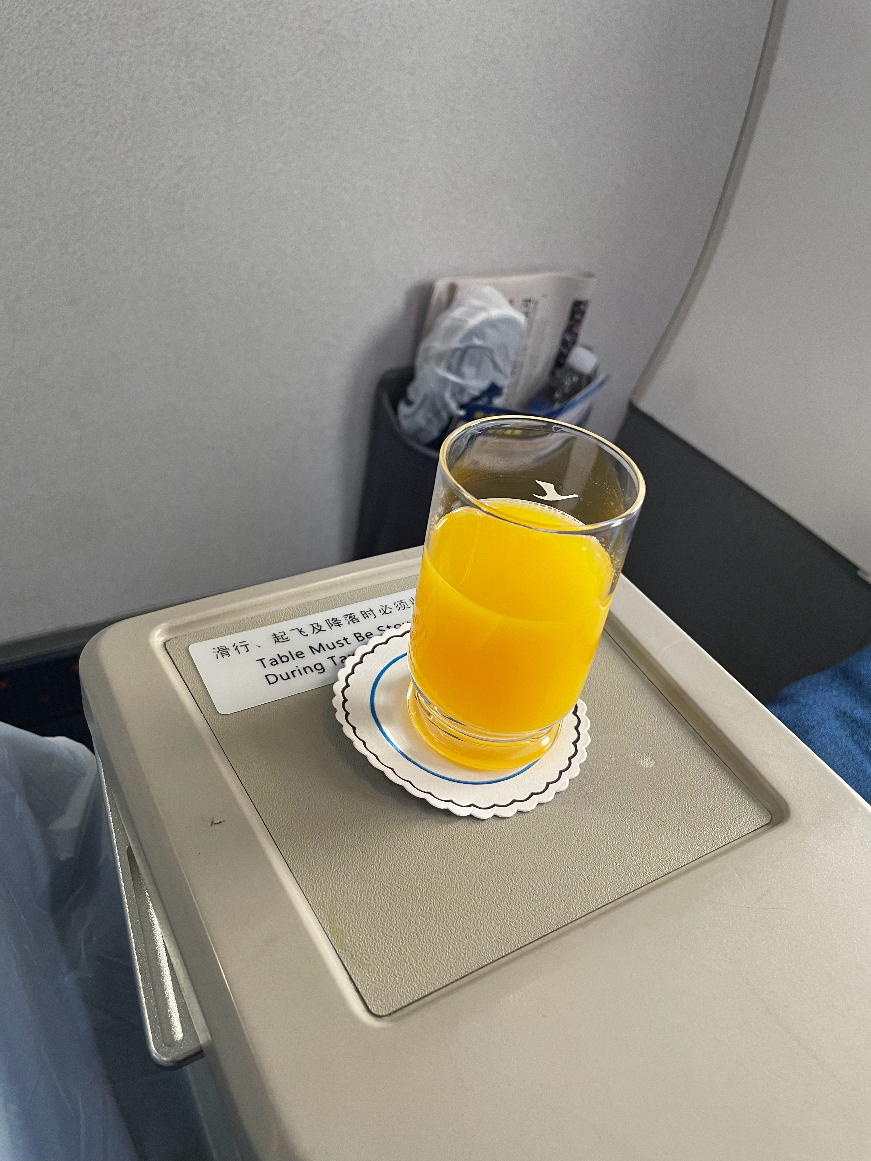✈️ ​​​