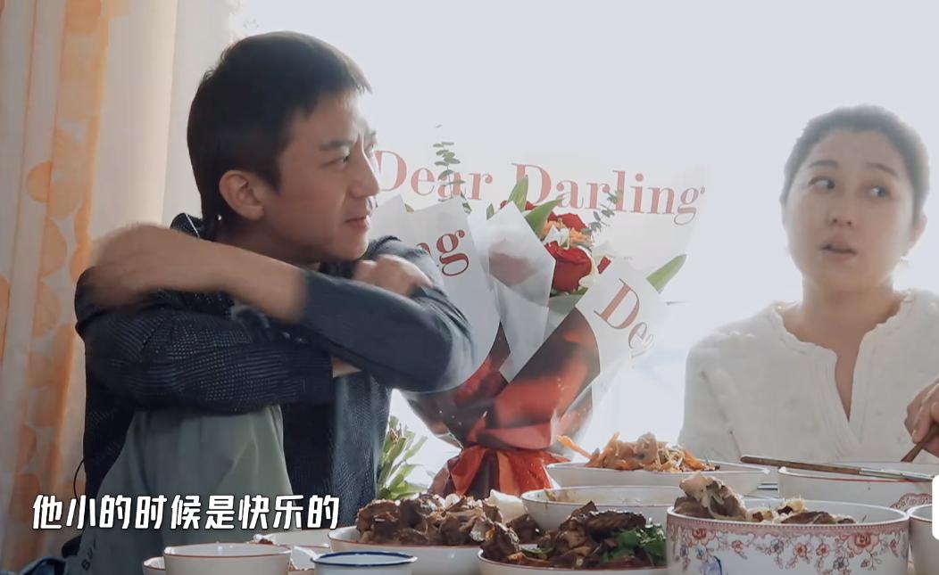 《五哈》开播，没有想到是被王勉的妈妈弄破防了。
因为到了齐齐哈尔，王妈妈做了一桌