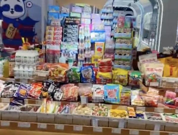 上海 80 后夫妻攒 300 万决定退休，称：每月理财收入一万，预计能花到 70
