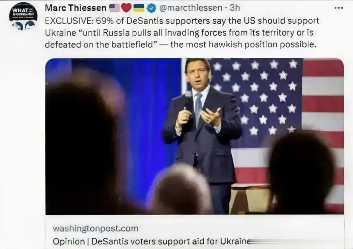 佛罗里达州州长，共和党提名总统候选人有力竞争者德桑蒂斯69%的支持者表示，美国应