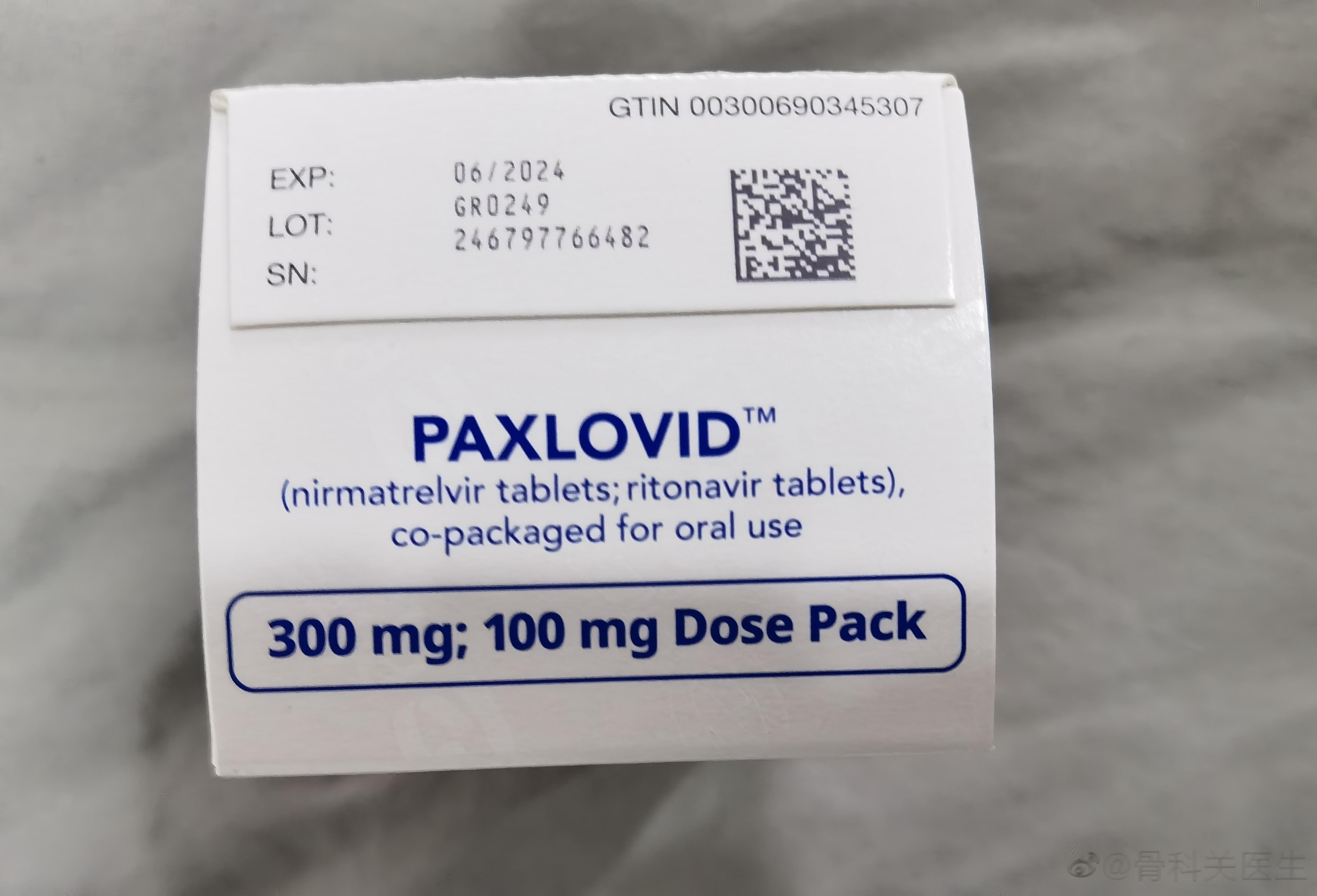  统一回答一下，京东买的，保质