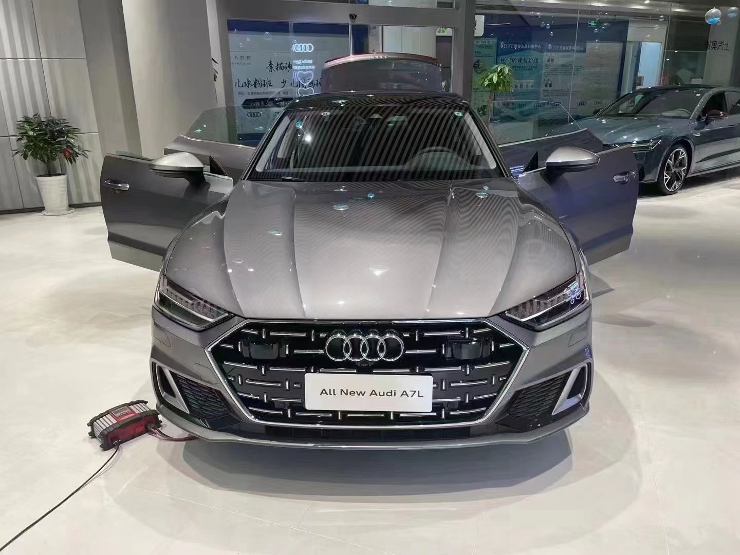 朋友圈看到~有需要的朋友可以下手了~上汽奥迪-地板价出售🔥全国限量92台 A7