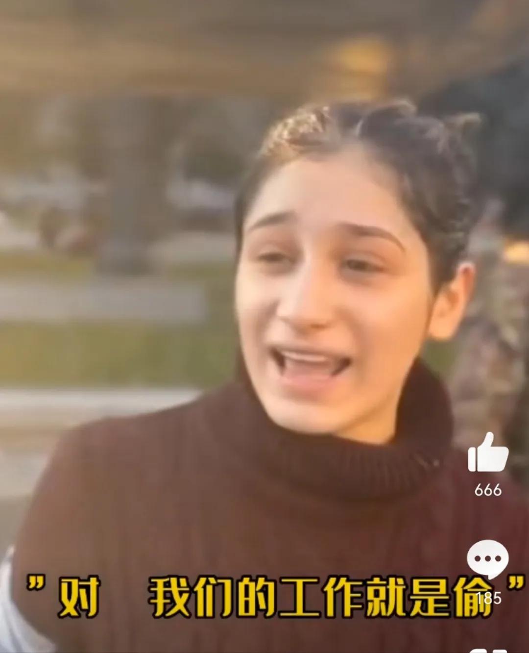 意大利小偷有多猖狂，意大利一名小偷在被警察抓住后竟然大声叫嚣：我的职业就是小偷，