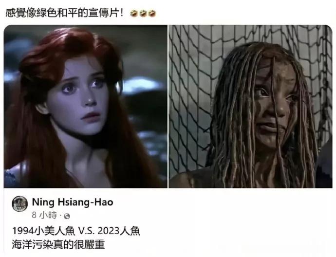 海洋污染真的很严重 ​​​