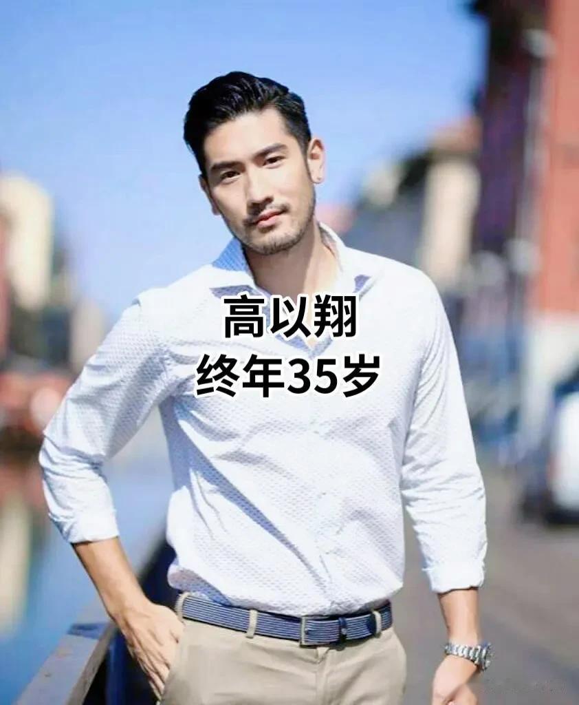 英年早逝的明星