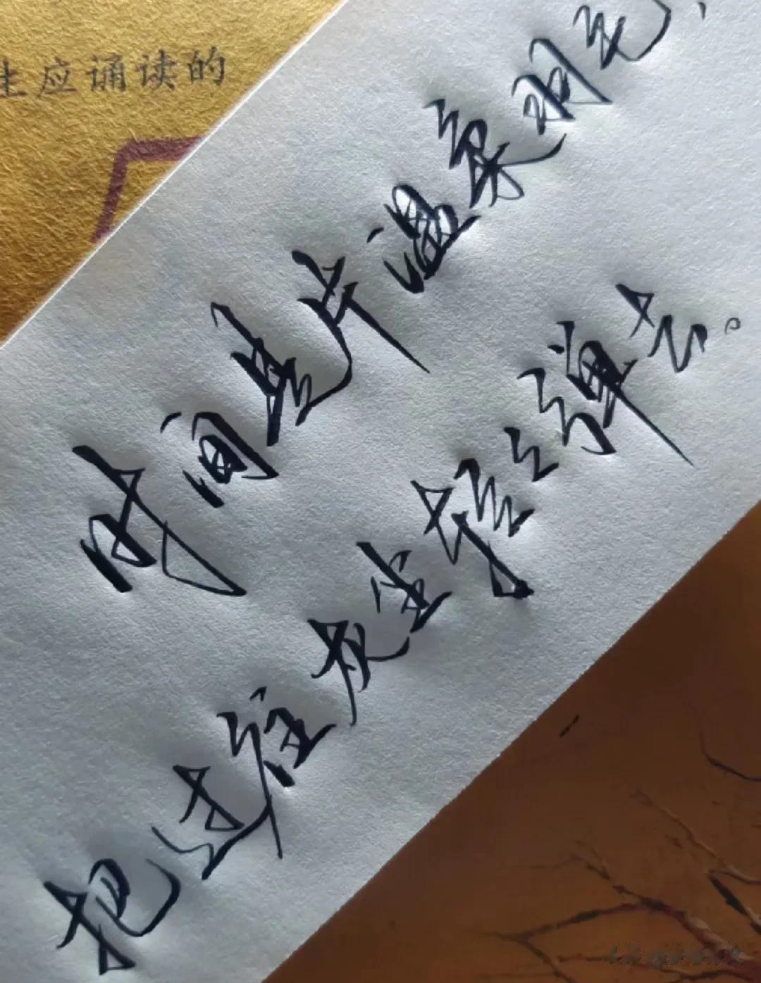 哇！这些段子，字:让人悦目娱心，句:字字入心，意：寓意深远，耐人寻味，值得拜读！