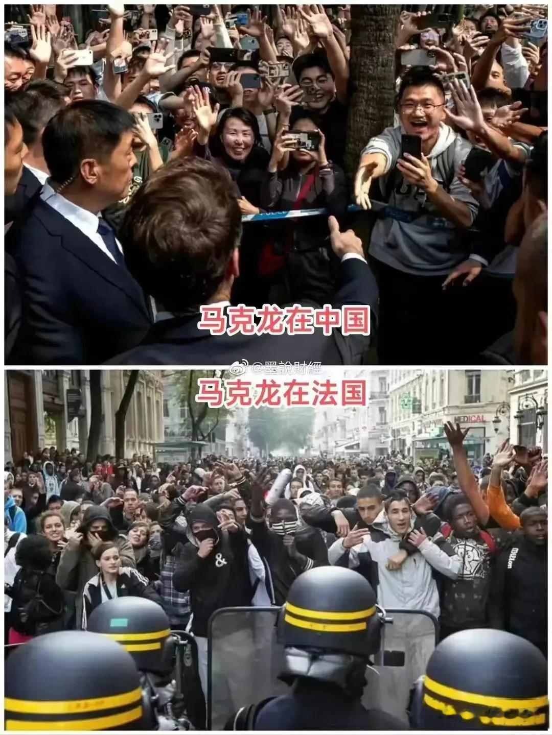 为何差距那么大？