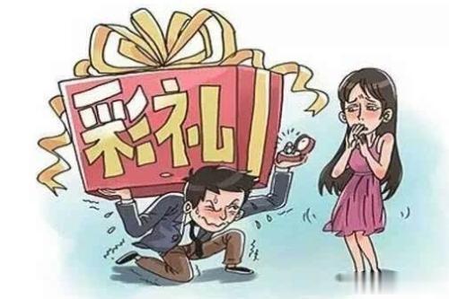 
成化二十一年（公元1485年）4月8日，明宪宗朱见深下了一道圣旨，对南方存在的