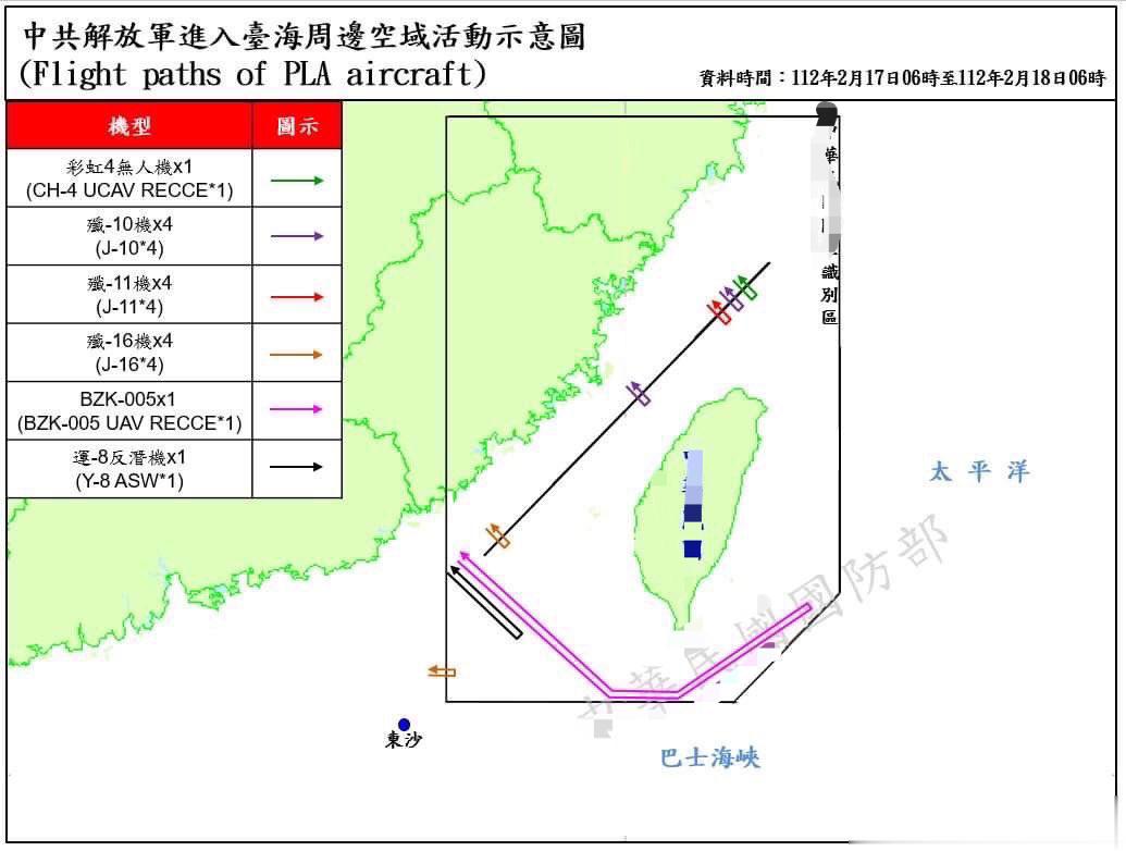 昨天又是忙碌的一天啊#空军[超话]##海军[超话]# ​​​