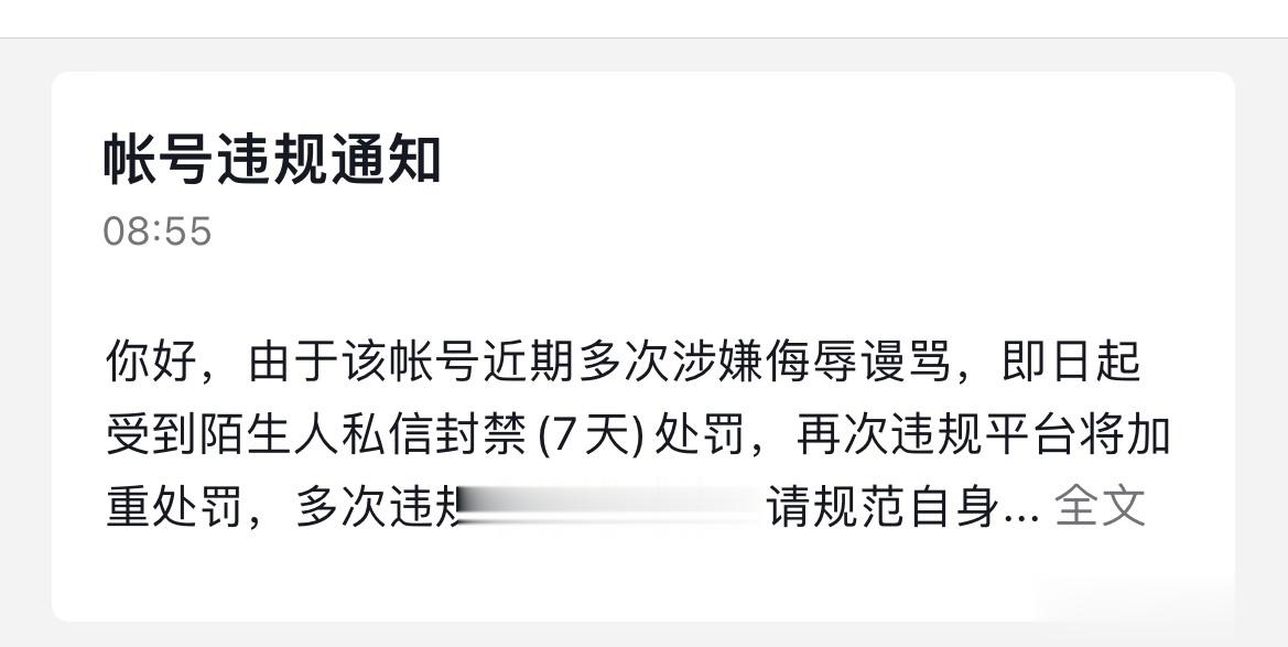 <p>我谢谢你 ​​​</p>