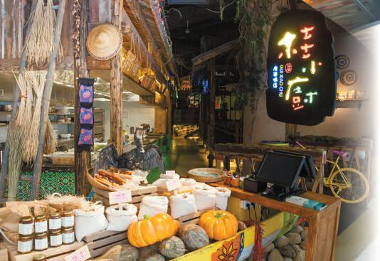 三十年河东，三十年河西，用来形