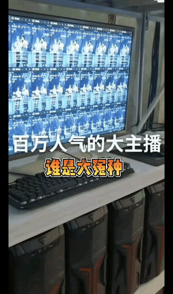 制造机[马思纯的微笑]谁是大冤种[泪奔]哪来那么多粉丝[灵光一闪]