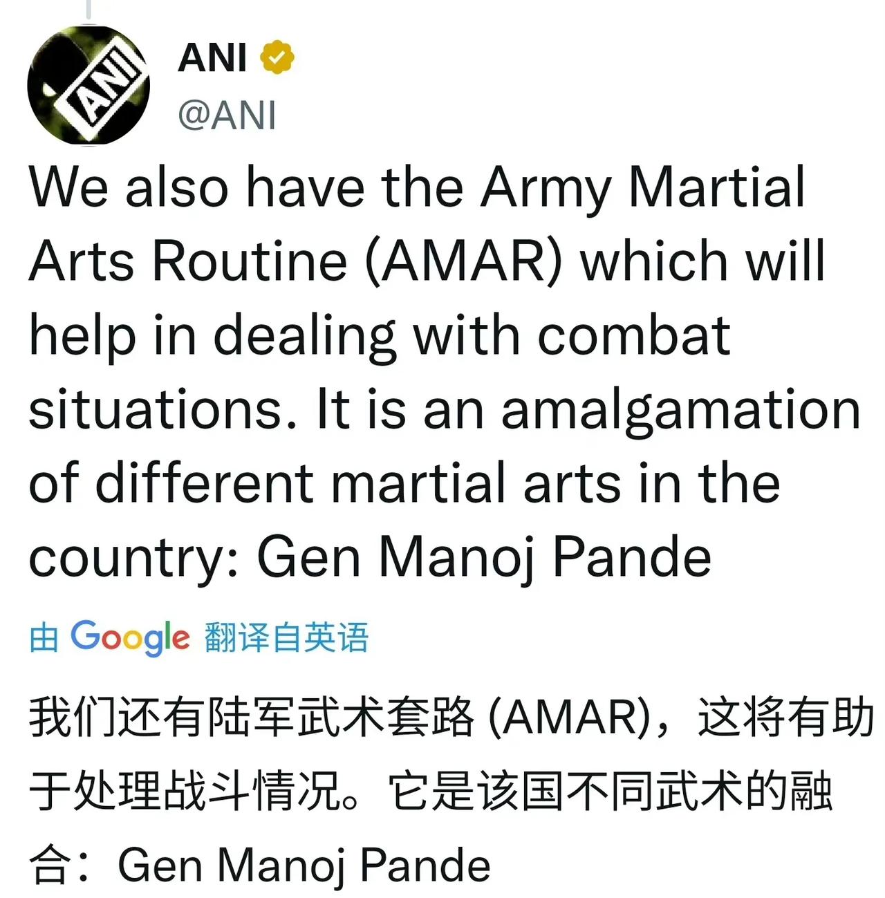 脑路清奇，印度研究“陆军套路”