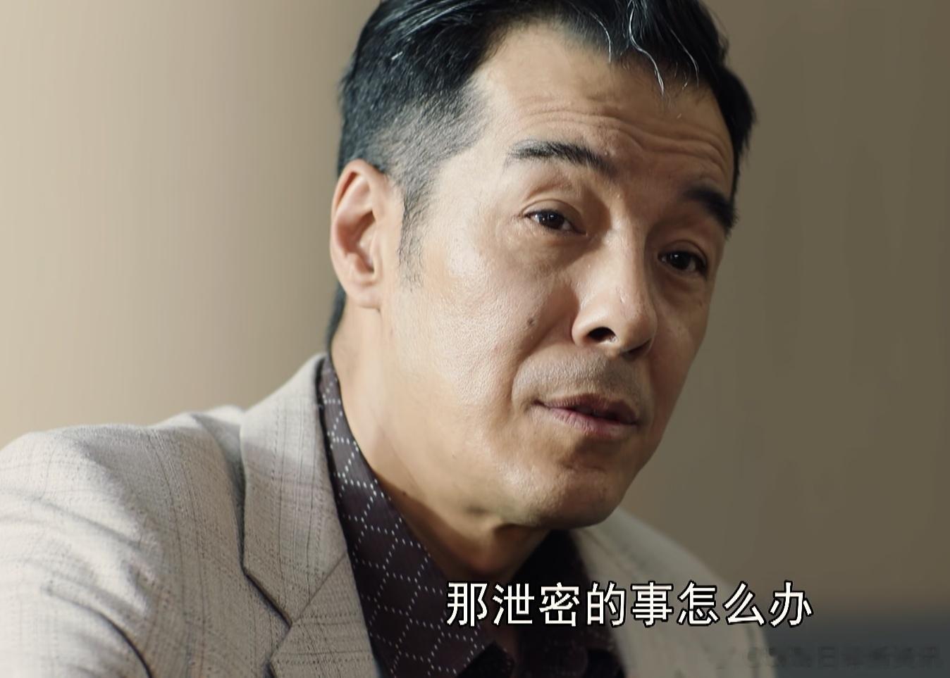 什么样的男人最有魅力？《许你万家灯火》里茹静被丁犁威胁，设计陷害林天城，林天城一