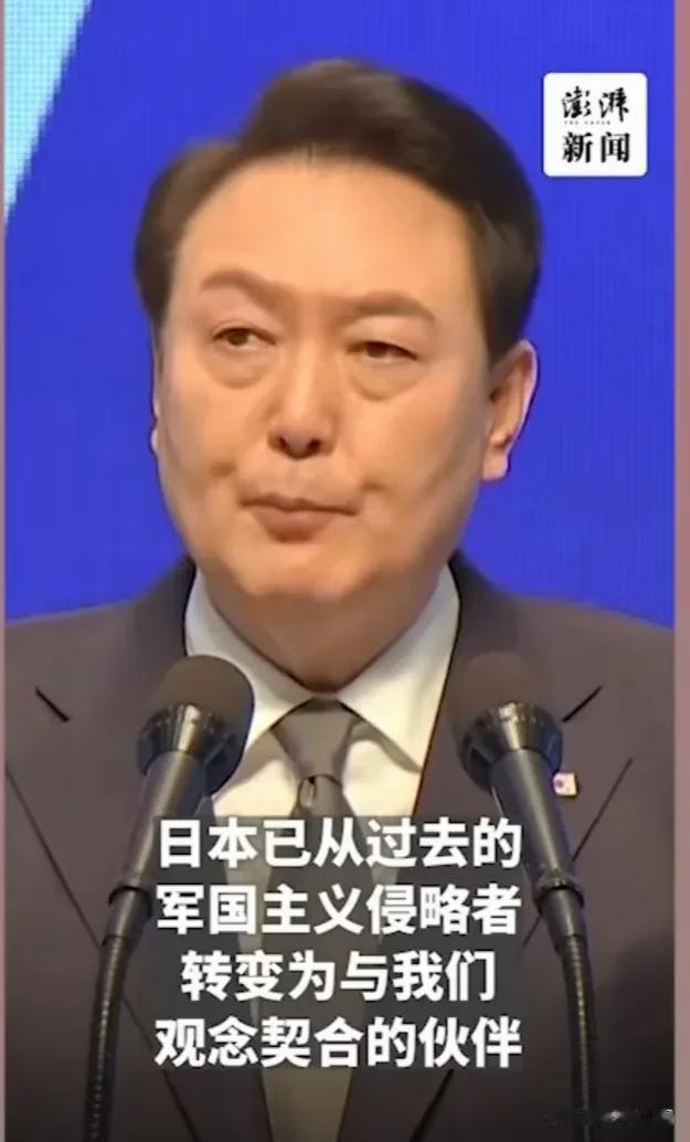 韩国总统尹锡悦是全世界检察官的耻辱，竟然为了总统宝座，和曾经杀害侮辱无数朝鲜人的