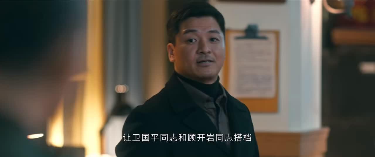 《我是谁》追完，发现自己最喜欢的人物居然是宋哲。虽然一开始觉得这个师哥跟卫国平好