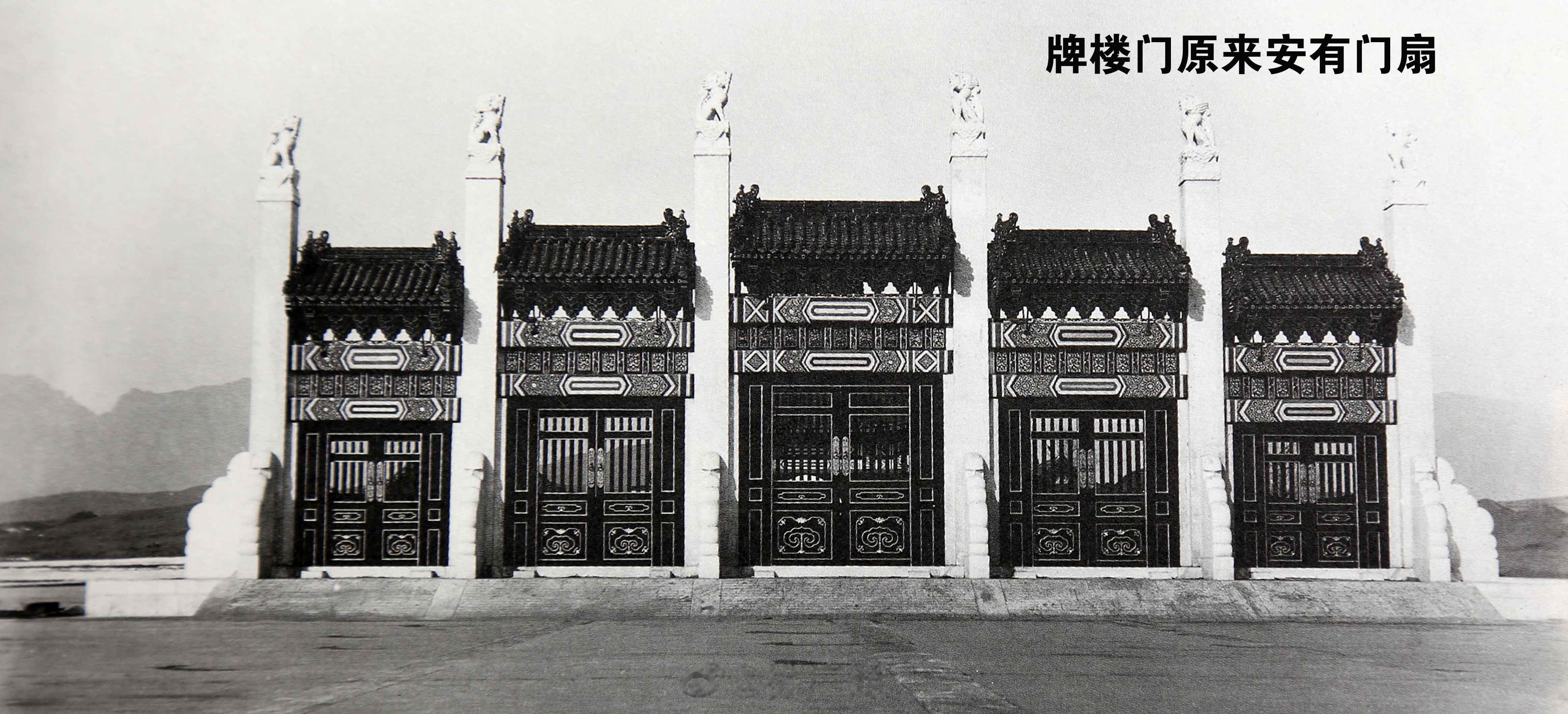 从清朝灭亡后到新中国成立前的几十年中，关内的清陵，尤其是清东陵遭到了严重的破坏。