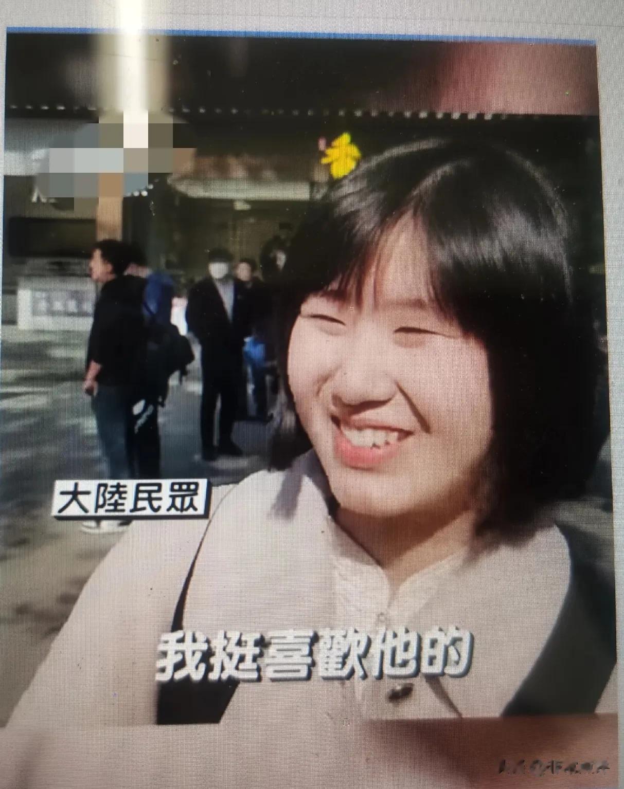 

台湾地区前领导人马英九3月28日拜谒中山陵，并参观南京“总统府”，引发骚动。