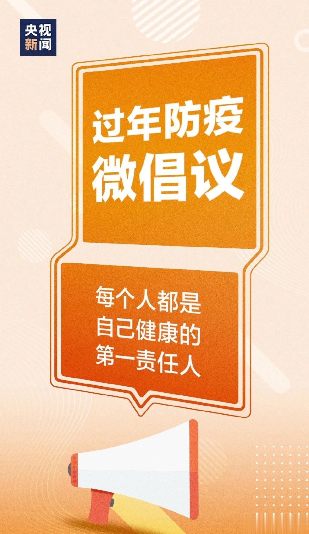  未来会很卷……卷智慧，财富，