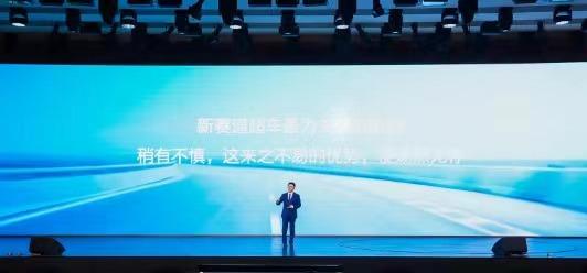 这千万奖金谁看着不心动呀？换我，我也会考虑一下，在长城汽车智能新能源干货大会上，