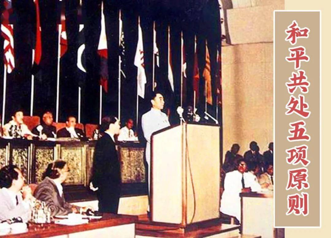 印度人说：和平共处五项原则，是他们2000多年前发明，名字叫“潘查希拉”

我们
