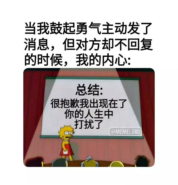 论月亮水象们究竟能有多敏感： ​​​