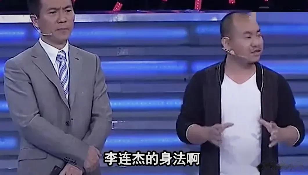 在节目中，鲁豫问吴京：“你能打赢洪金宝、甄子丹和李连杰吗？”吴京笑了笑说：“甄子