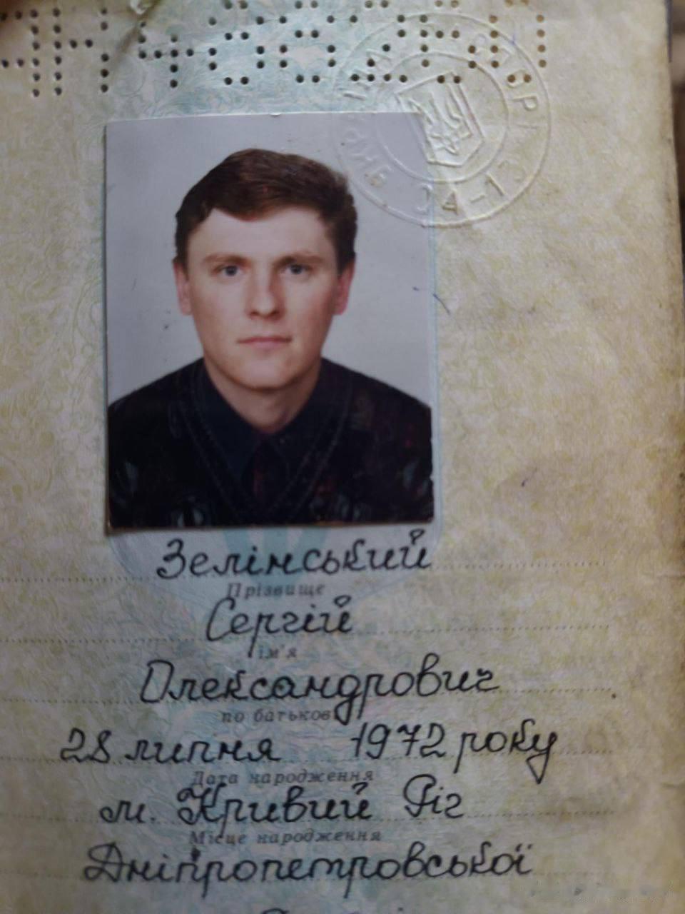 泽连斯基在巴赫穆特被杀。
在巴赫穆特，清理乌克兰军人尸体时发现了一份有趣的文件：