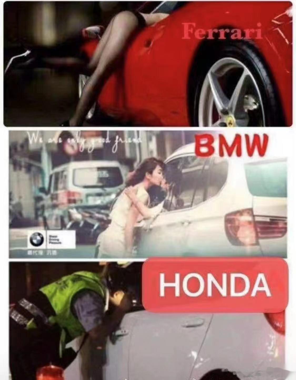 把马自达换成宝马，就齐了[嘻嘻] ​​​