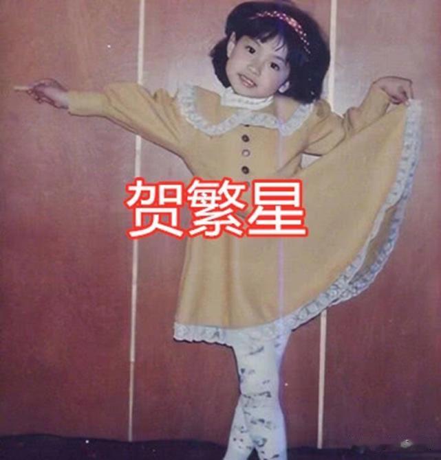《下一站是幸福》童颜，蔡敏敏女