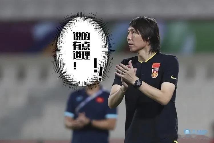 中国足坛反腐功臣榜——
2，武汉卓尔老板——阎志
1，李铁

武汉卓尔11年投资