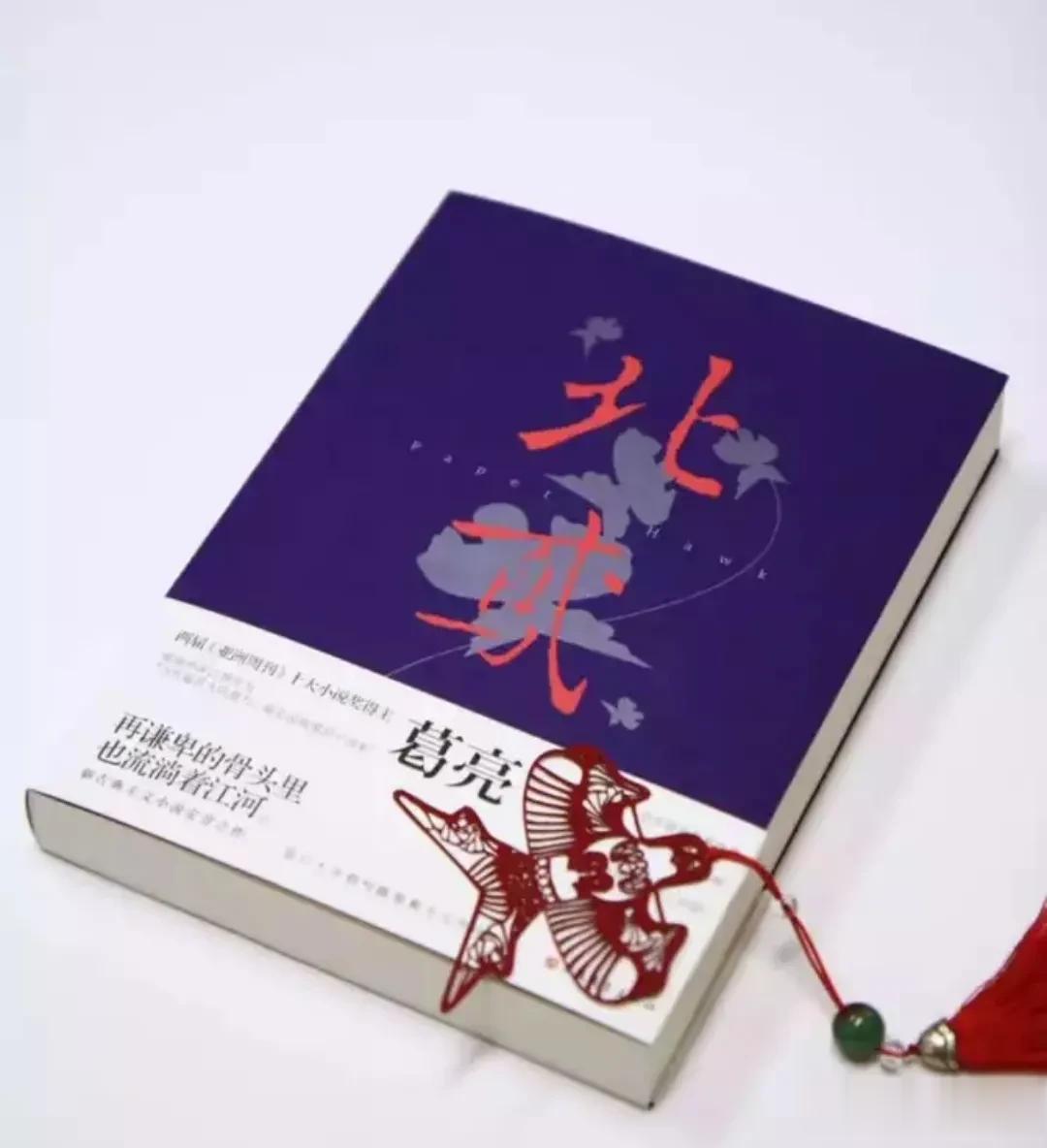 【关注】@闻学天史 +转发此微头条，1月27日18时，将抽出一名幸运读者，赠送取