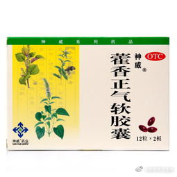 这个抗疫古方，不仅抗病毒，还能