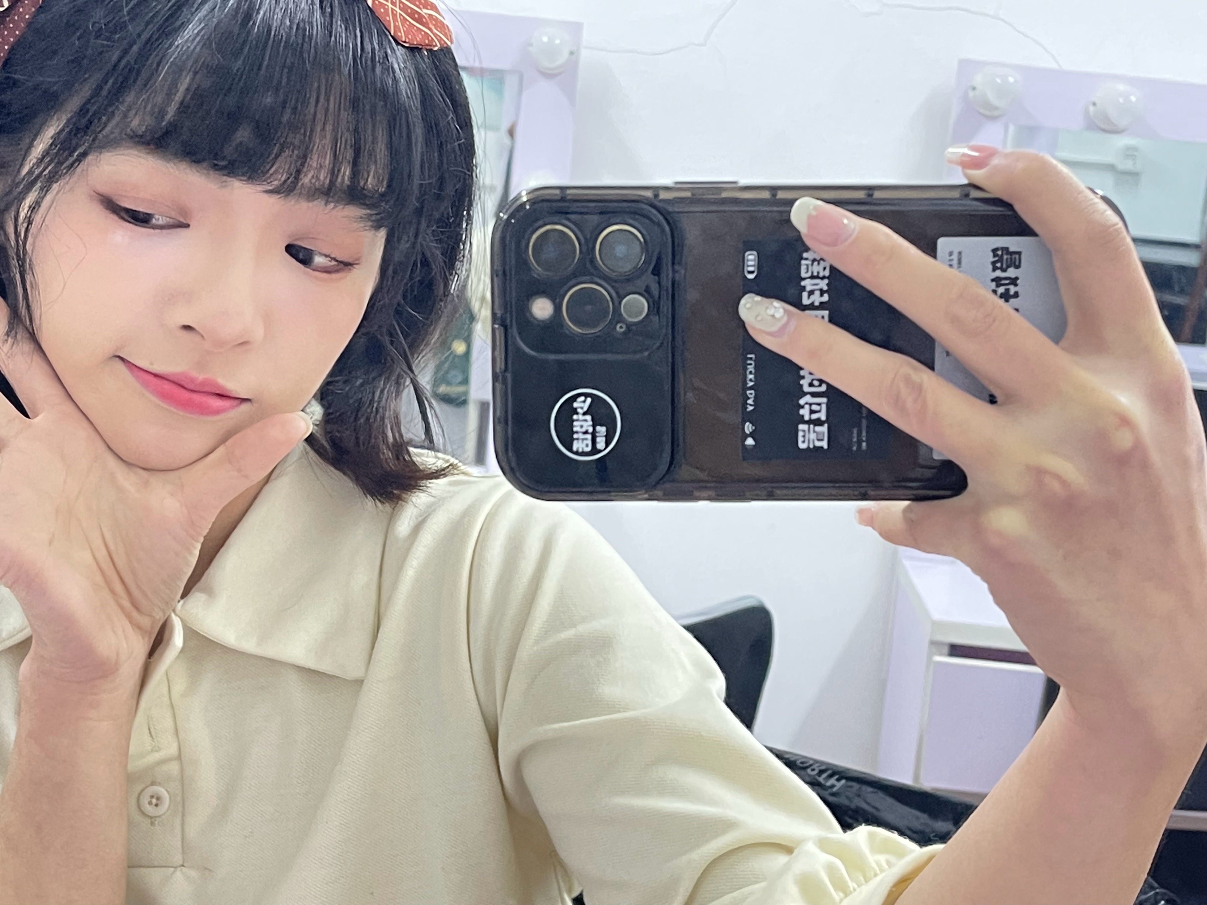 今日份 收工收工[錦鯉附體][錦鯉附體][錦鯉附體][錦鯉附體][錦鯉附體] ​