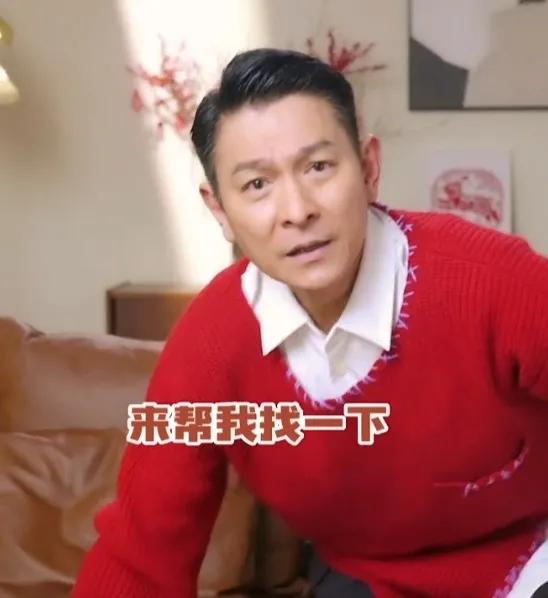 这个什么集卡我都没见过[兔年大