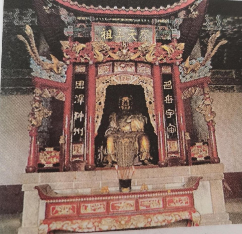 #历史那些事[超话]#传说中的炎帝，其部落主要活动与陕西渭南河流域。传说炎教民开