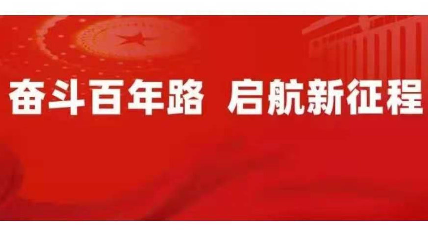 发布了头条文章：《监察讨薪为民