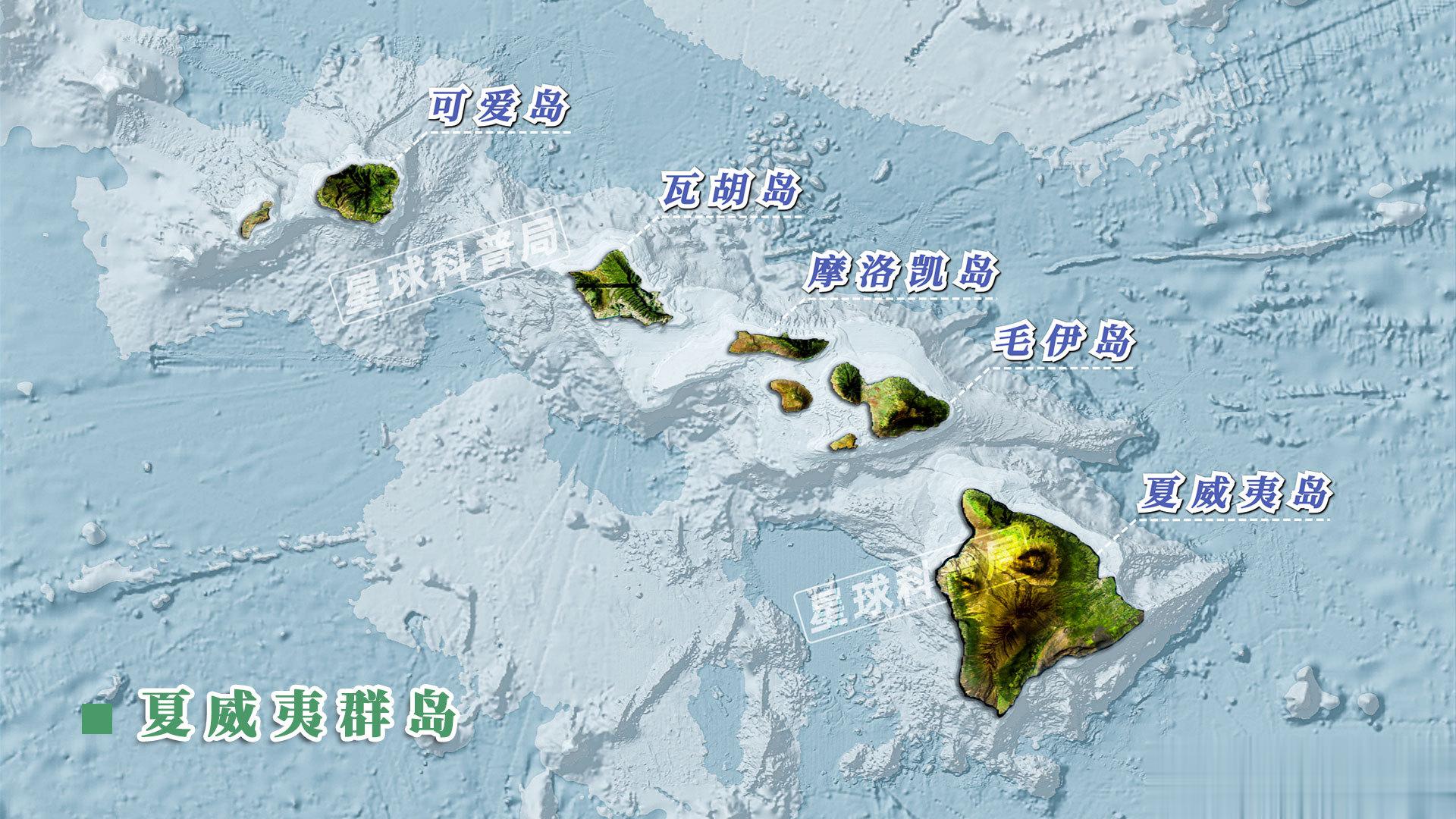 星球每日一问：世界上最大的活火山长啥样？2022 年 11 月 27 日，沉寂了