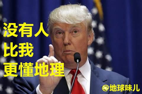 大家好，由于本人没有控制住自己的欲望，导致本来定位于山东区域的头条号走出了山东，