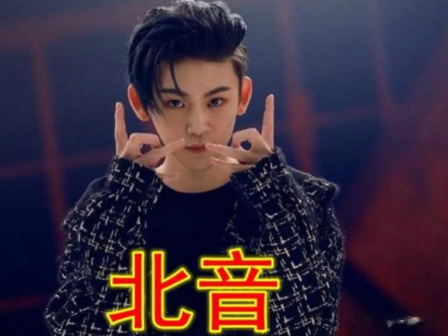 同样是校草，北电有王俊凯，上戏有罗云熙，看到图四：无法淡定！
哈喽，你们最喜欢的
