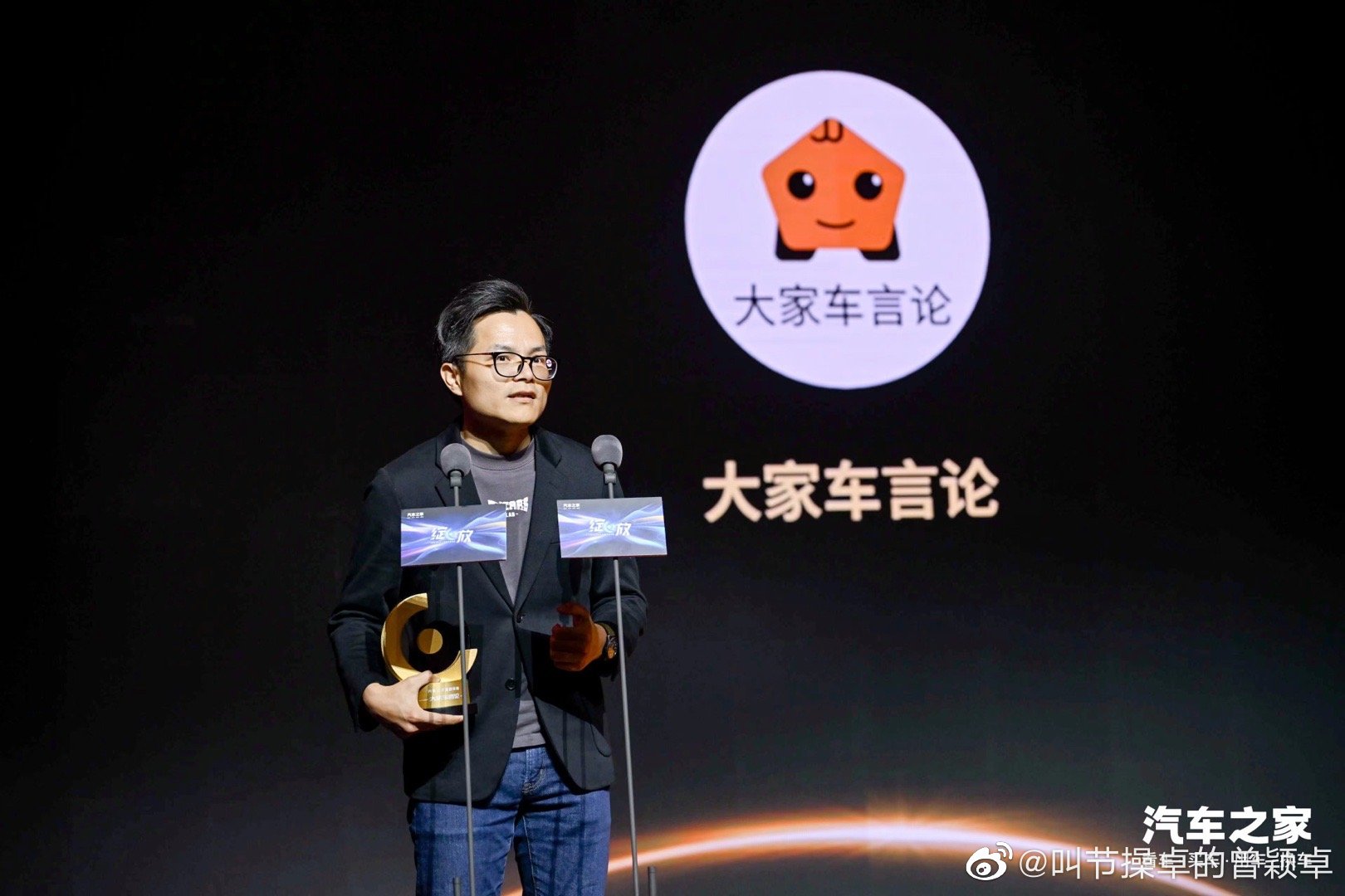亮点在图3，公开处刑了属于是 和之前警察直播读网名差不多一个性质了。 ​​​