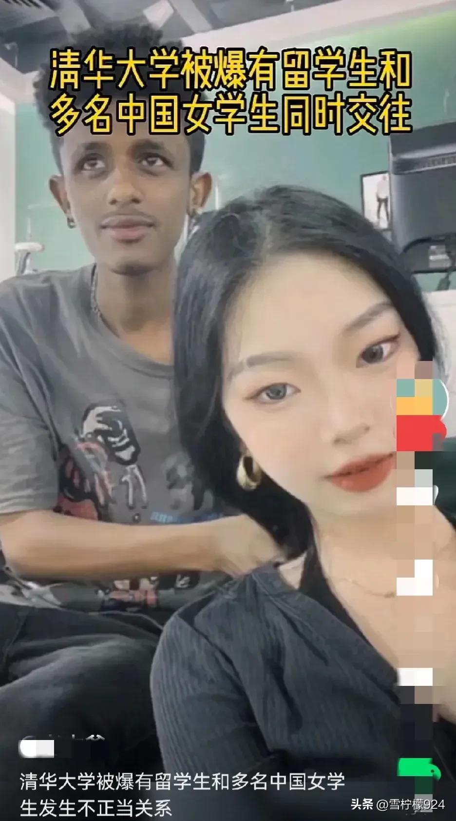 为什么一些女生总是被渣男欺骗呢？因为不洁身自爱太过随便就这么简单。

防止被骗唯