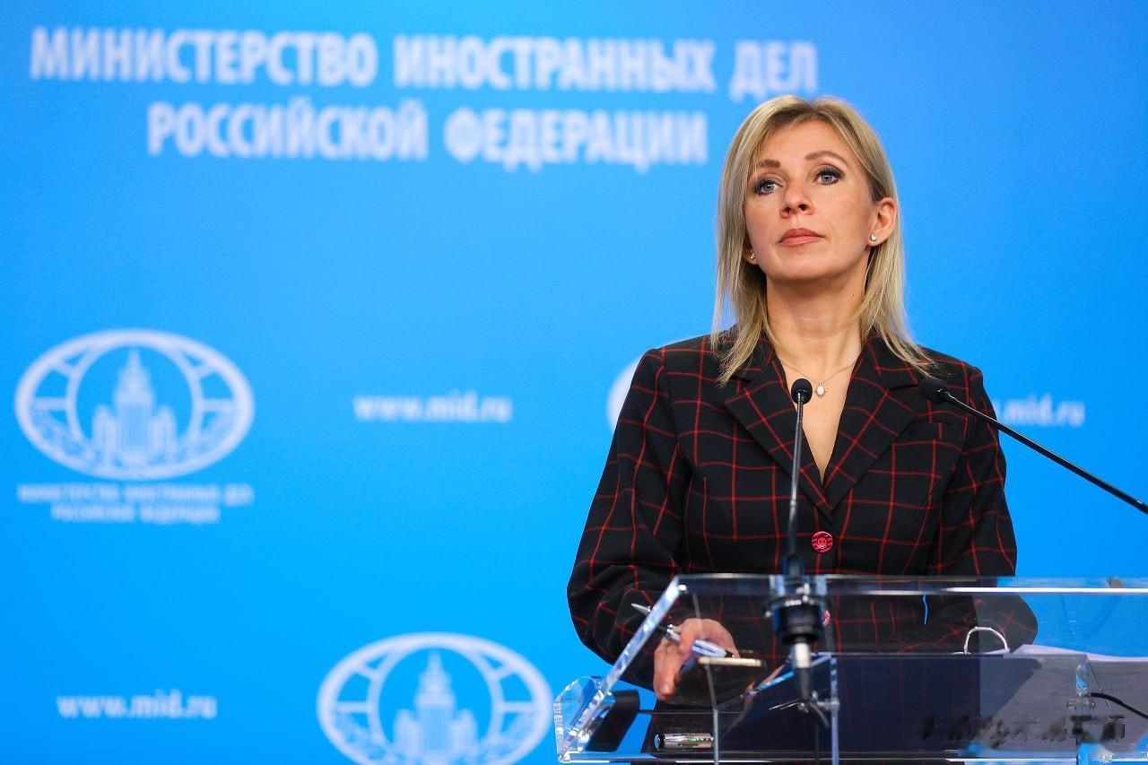 俄罗斯外交部发言人扎哈罗娃称美国华盛顿应该考虑其日益激进的行动的后果，这些行动充