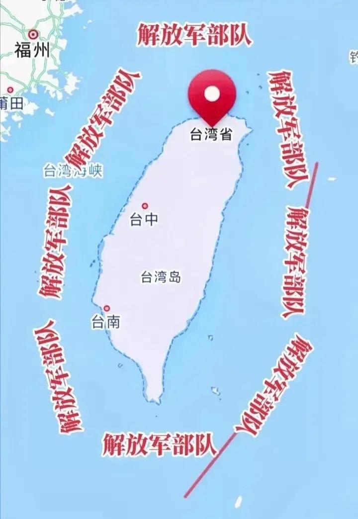 祖国是不是太霸气了 ​​​