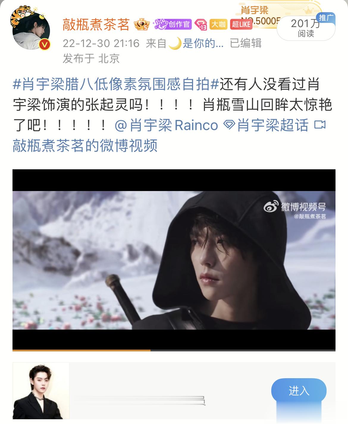 两百万也说来就来[羞嗒嗒][羞嗒嗒] ​​​