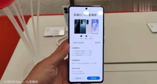  
从成本上来说，肯定是曲面屏