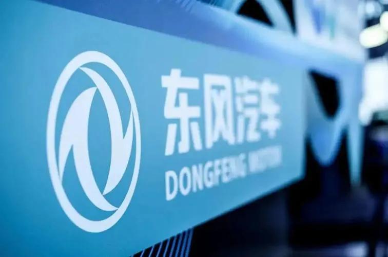 东风汽车的巅峰期是2016年，全年实现销量427.67万辆，2017年下滑至41